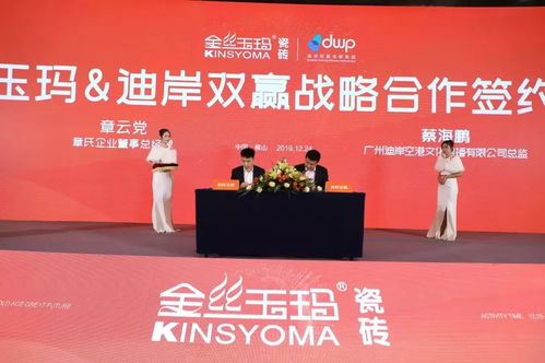 人工智能賦能2020品牌 新農(nóng)村市場(chǎng)的設(shè)計(jì)師代理與名片產(chǎn)品創(chuàng)新打法