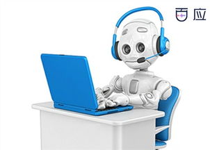 電銷(xiāo)機(jī)器人代理