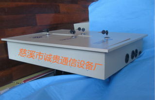 1152芯三網(wǎng)合一光纖配線柜 機(jī)房 安裝說明