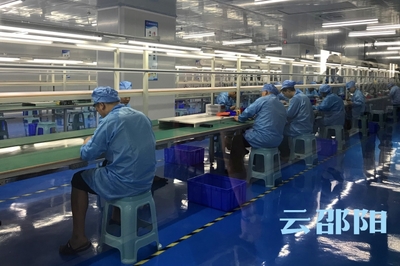 邵陽又一智能終端產(chǎn)業(yè)園項(xiàng)目正式投產(chǎn)