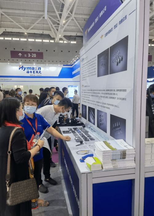 光博會硬科技展團(tuán) 通訊設(shè)備研發(fā)與銷售的新征程